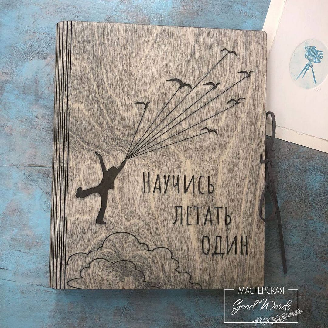 Блокнот из дерева с кожей Научись летать Арт.001178