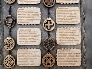 Славянские обереги